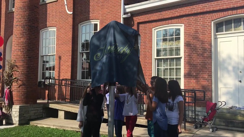 Unveiling Marker #2521